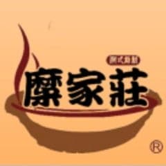 糜家莊潮式砂鍋粥 外帶外送